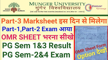 OMR Sheet इस प्रकार भरे/Part 1&2 Exam Date /Part 3 Marksheet /PG Sem.1&3 Result/PG Sem.2&4 Exam