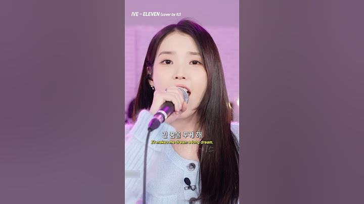 자꾸 생각나는 아이유 일레븐 커버