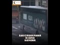 高雄砂石車猛撞斑馬線機車　騎士躲劫、後座亡