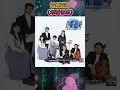 音樂磁場 堆積情感 Shorts 音樂磁場 堆積情感 Shorts