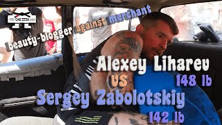 Car Jitsu 8. Russian Iron: Alexey Likharev (Beauty-Blogger) Vs Sergey Zabolotskiy (White Belt)