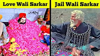 10 Naughty And Fake Peer In Stan Haider Tv