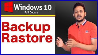 40-  Windows 10 image Backup and restore ? What is Backup?In Hindi