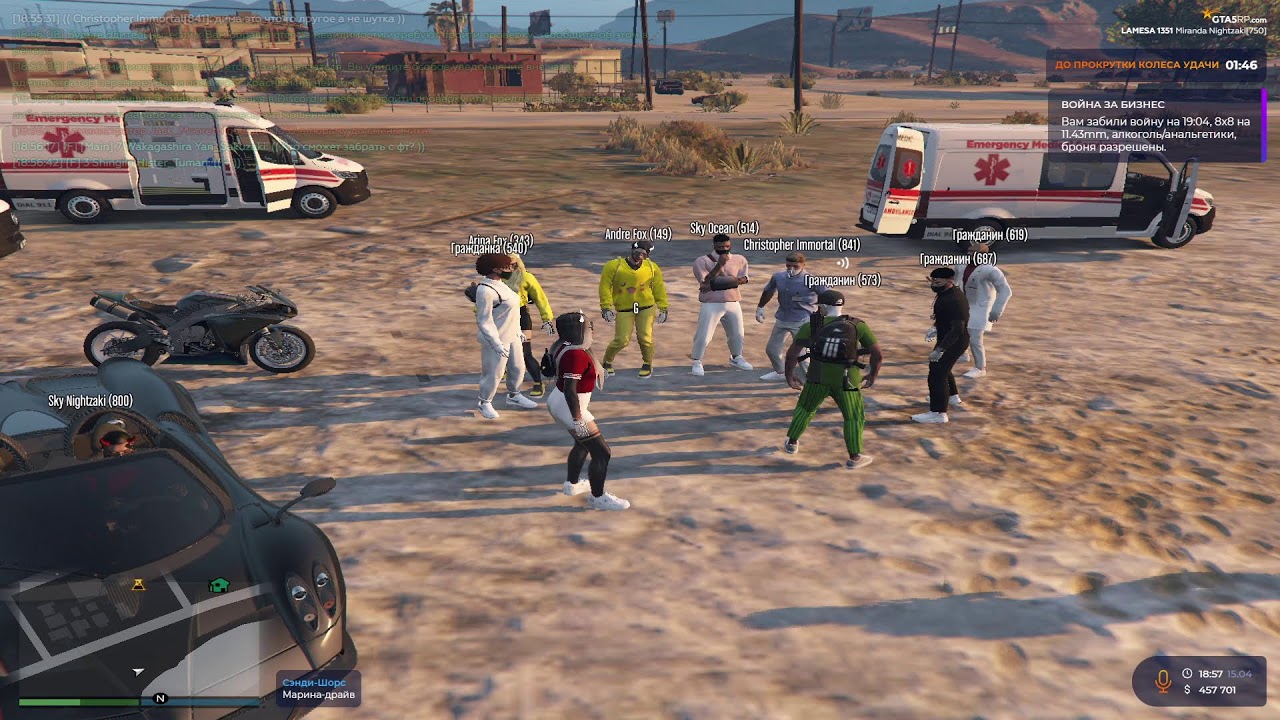 gta5rp.com