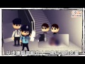 三童疑梯間性交拍片 最細得11歲 三童疑梯間性交拍片 最細得11歲