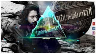 #remixsong|🎧|Malaiyuru nataama remix song|Mambattiyan|tamil