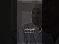 ازاى القلب يفرح