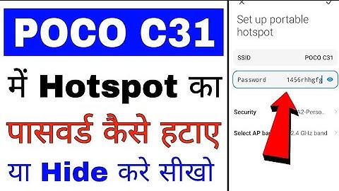 poco C31 me hotspot se password kaise hataye ।। how to remove hotspot password in poco C31