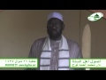 أصول أهل السنة خطبة 26 شوال 1435 د محمد أحمد لوح حفظه الله