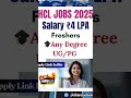 Latest HCL Jobs 2025 For Freshers #trending #job #hyderabad #apjobsupdates #govt #private #bangalore