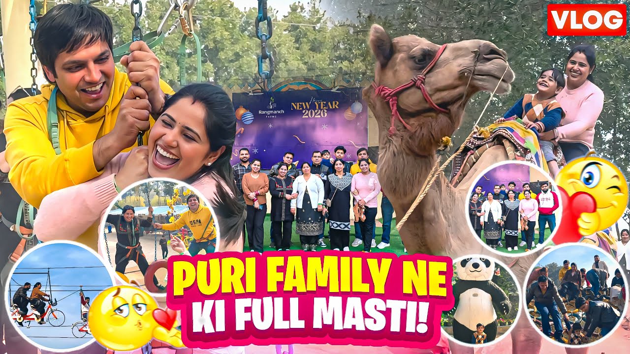 कोन कोन गया आज घूमने😜🤣FULL MASTI VLOG🤣 