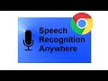 Speech Recognition Anywhere 365