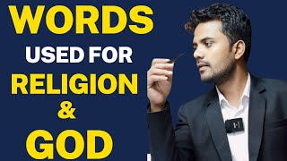 Vocabs related to religion and God| How to use religious words in english|how to speak english