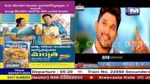 RUN YOUR OWN INFO CHANNEL SD OR HD 720P/1080P || ONAIRFX ||