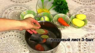 Уха( рецепт в описании) Уха( рецепт в описании)