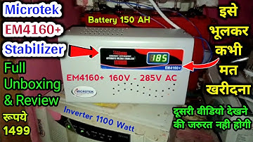 Microtek Voltage Stabilizer | Microtek Stabilizer EM4160+ 160V-285V | Microtek 4160+ Review 2022