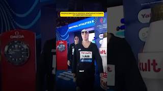 Рекорд европы и серебро чемпионата мира от сборной России 🔥🔥🔥 #плавание #чемпионатмира