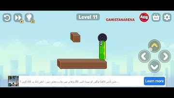 Snake Puzzle Slither to Eat Level 11 Gameplay Walkthrough