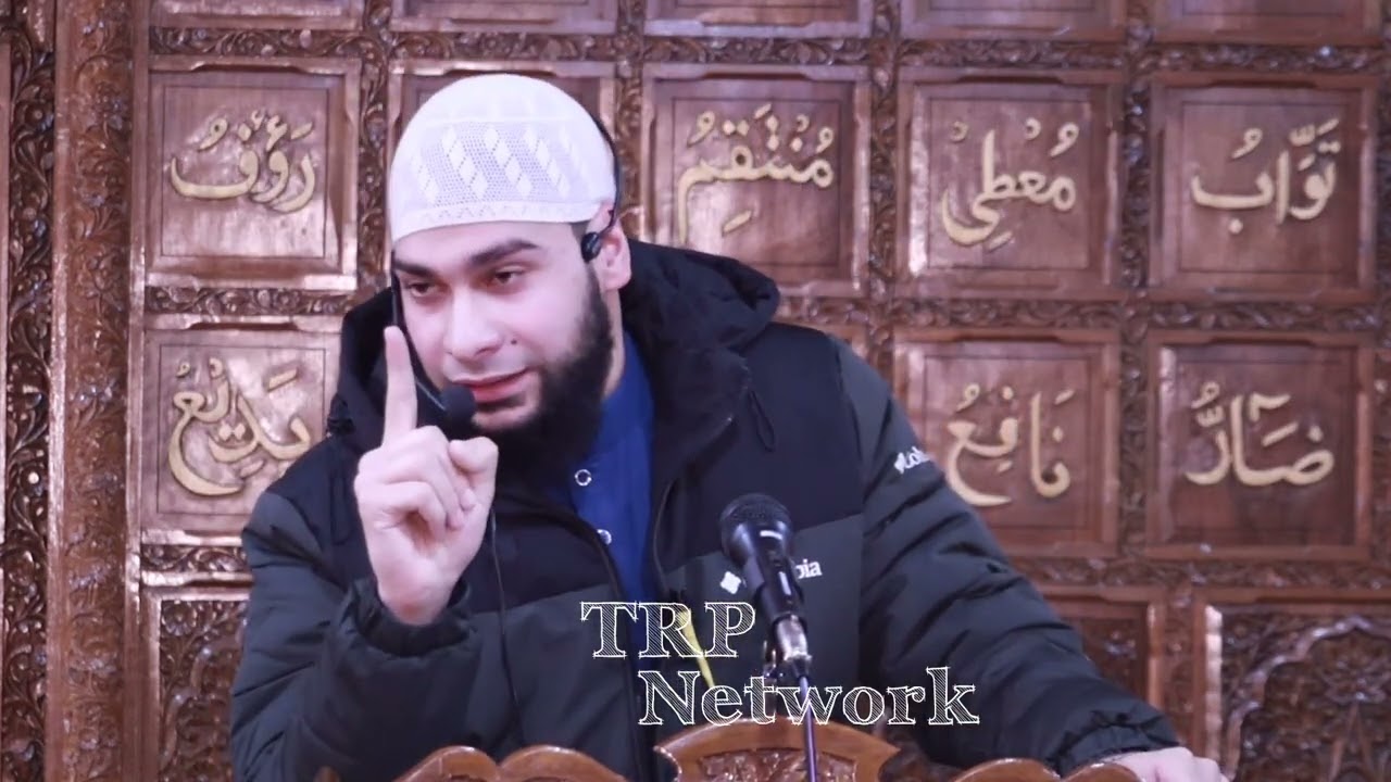 Full Khutba Jumma | Moulana Touseef Ahmad Sofi Sb | Shuhama Alustang Gbl | 2026.