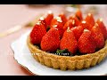 情人節系列!零失敗懶人免焗草莓朱古力撻!!免烤巧克力草莓塔/How to make no bake Strawberry Tart/Chocolate Tart easy recipe