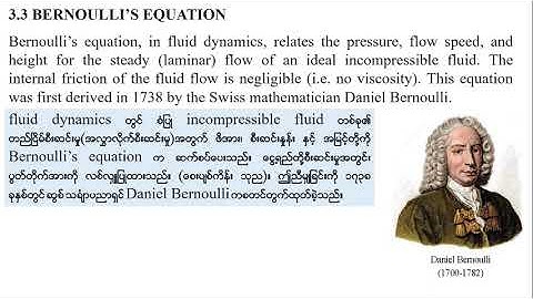 Grade 12 Physics Chapter 3 Lesson 3