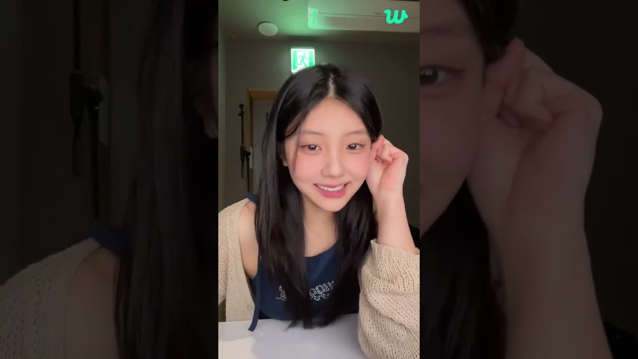 ㅎㅎㅎ | ILLIT Weverse LIVE [SUB] 240918