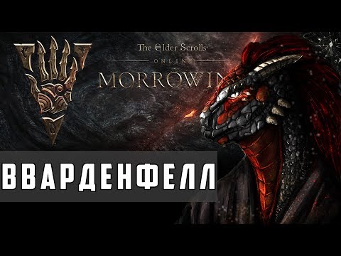 Video: Morrowind Na Xbox One X: Najpomalší Konzolová Hra Elder Scrolls Je Teraz Najrýchlejšia