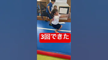 神埼ジュニア新体操クラブ アクロバット女子 男子新体操教室に通う女の子もすごい 新体操 全国常連クラブが九州で無双しているらしい 日本一 Cheerleading 体操競技 