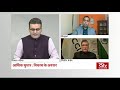 Desh Deshantar : Economic Reforms: Growth Opportunities | आर्थिक सुधार : विकास के अवसर