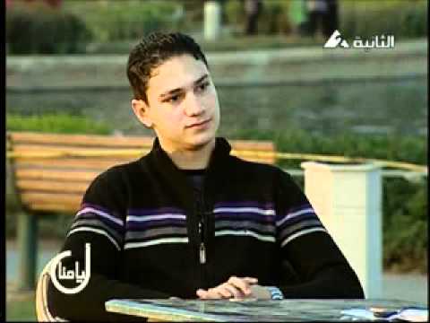 حسام حجازي وبرنامج أيامنا 