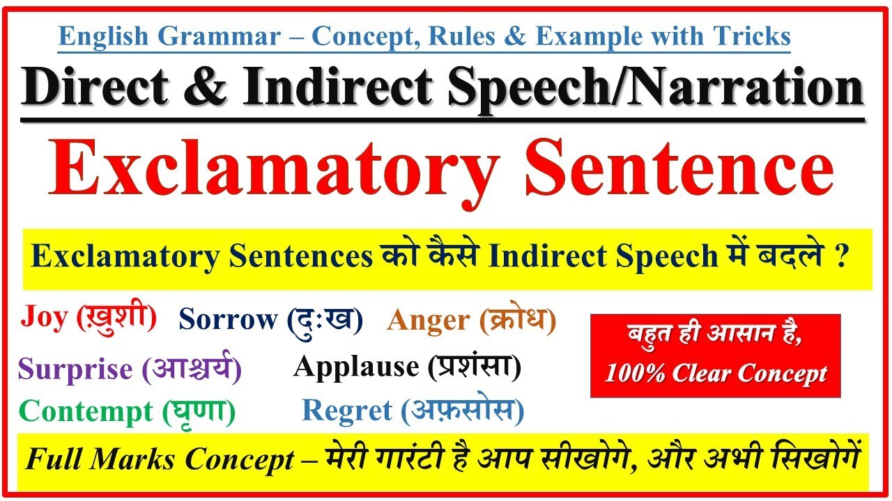 Exclamatory Sentences Direct And Indirect Speech Narration Direct 