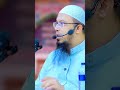 #ahmadulla #unfrezzmyaccount #islamicpreacher #সব #islamicscholar #islamiclectures #bangla_waz #আম