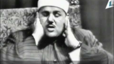 قرءان السهرة من سورة التوبة و قصار السور 0108 للشيخ محمود على البنا