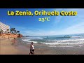 La Zenia, Orihuela Costa, Costa Blanca, Spain. Morning Walking Tour Heading to Playa de La Zenia 🇪🇸