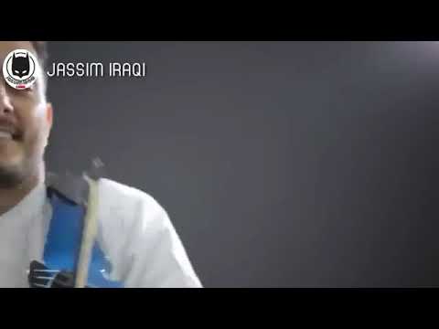 موسيقى ديسباسيتو رنه جوال