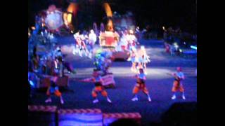 Circus Fireworks
