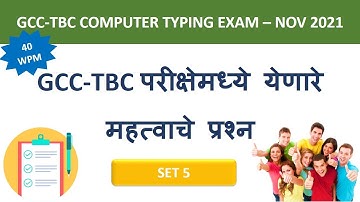 GCC TBC MOST IMP QUESTIONS 40 SPEED SET 5