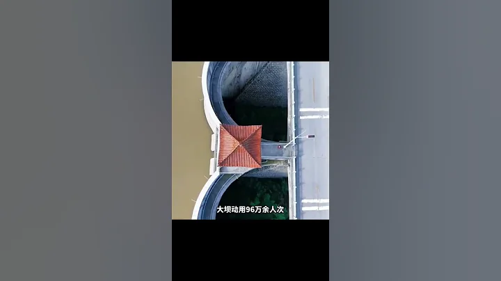 您见过这样的我十拱大坝吗？据说是亚洲最大的大坝！#大坝#旅行推荐官 #旅行大玩家 #旅行 #大美中国 #旅游景点推荐 - 天天要闻