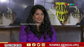 Rhymes Kannada Movie Gnanashekar Ajith Jayaraj Shubha Ja Sushma Nair