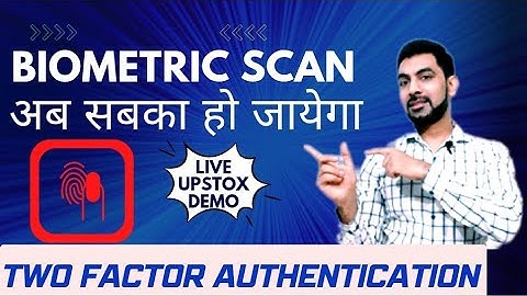 Two Factor Authentication in Upstox Demat Account I How to Activate Finger Scan In your Mobile I