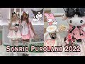 Sanrio Puroland was Chaos! 🎀 2022 Special!