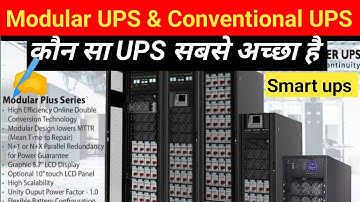 ▶️modular ups system | Modular UPS | modular ups vs Conventional #UPS