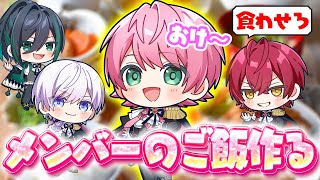 騎士X - Knight X -の配信のサムネイル画像