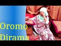 New Top Diraamaa Afaan Oromoo Rakko Jaarsaa Fi Jaartii 