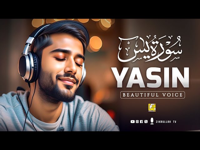 Relaxing Heart Touching Surah Yasin (Yaseen)  سورة يس | Spiritual Awakening | Zikrullah TV class=