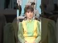 松田聖子 想い出がいっぱい 1983