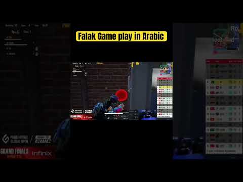 FALAK Gameplay in Arabic PMGO highlights