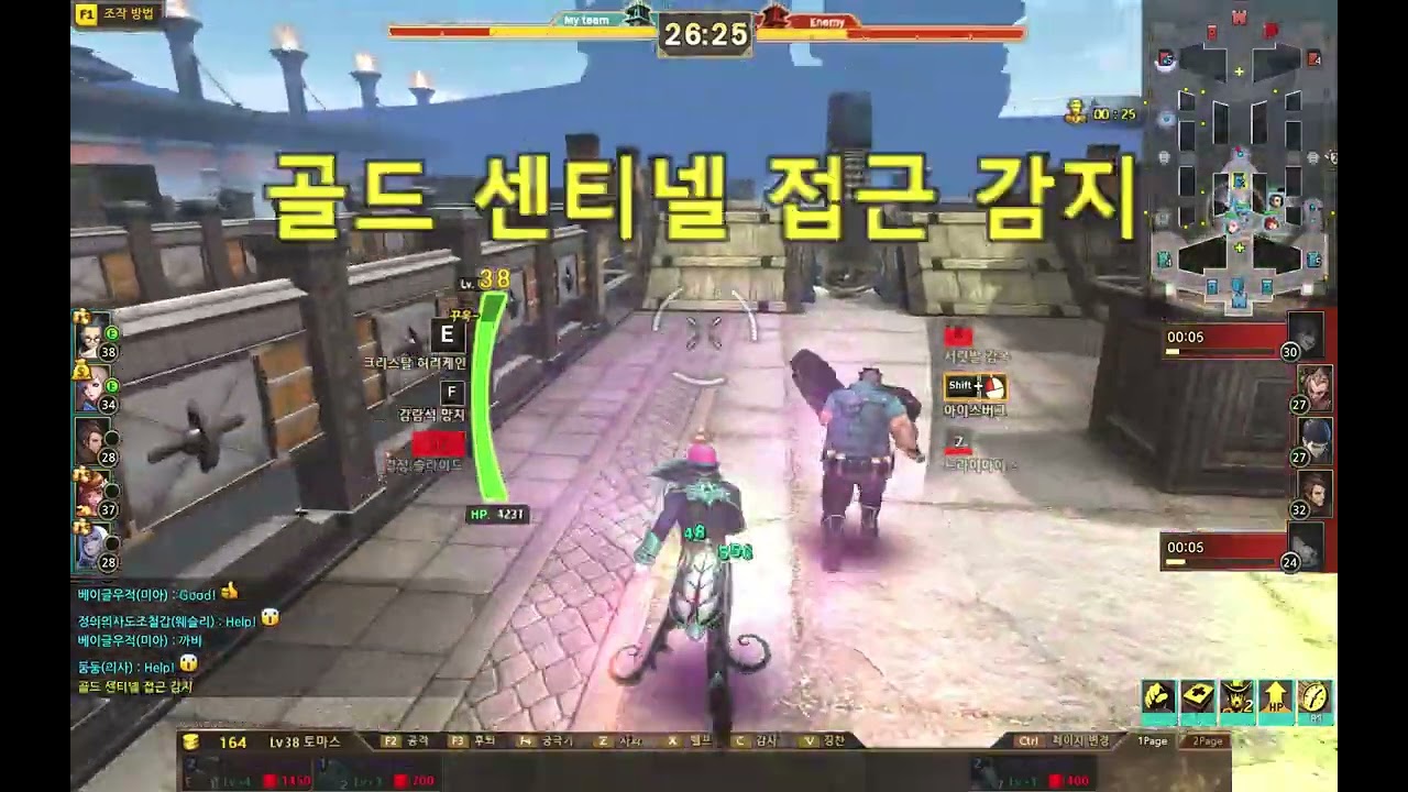 사이퍼즈 승률 100% 조합