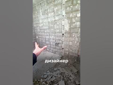БОМБИЧЕСКАЯ перепланировка ванной комнаты | Черновой ремонт квартиры ...