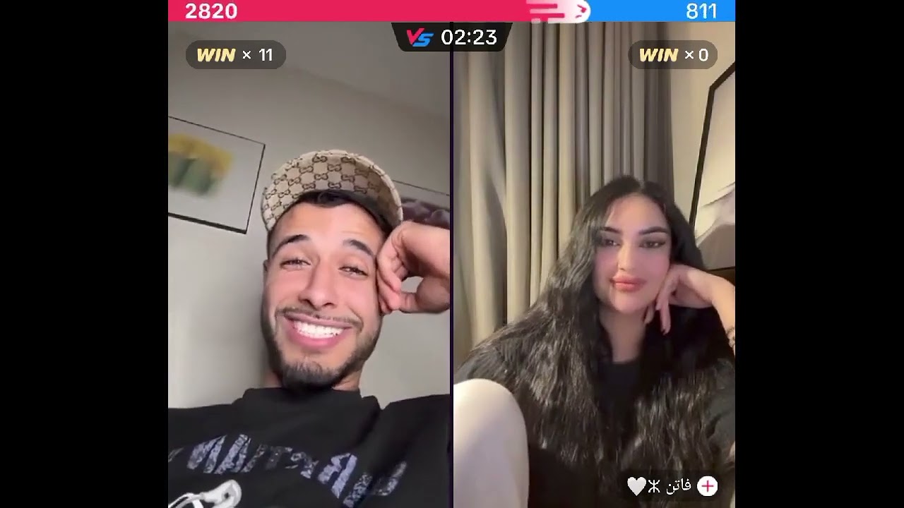 لايف ايوب وفاتن ♥️😍♥️😍♥️😍♥️😍